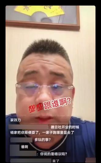 虎哥豹哥爆料视频,揭秘视频背后的惊人真相